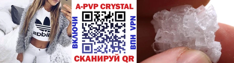 Купить наркотик аптеки Невьянск Кокаин  БУТИРАТ  ГАШИШ  Мефедрон 
