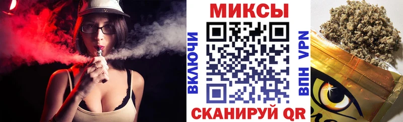 Бутират 99% Невьянск