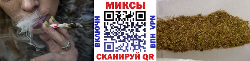 наркотики Невьянск Бутират вода