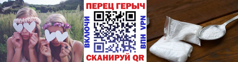 ГЕРОИН Heroin  купить   Невьянск 