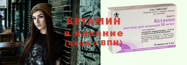 ECSTASY Белоозёрский