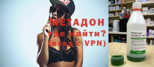 ECSTASY Белоозёрский
