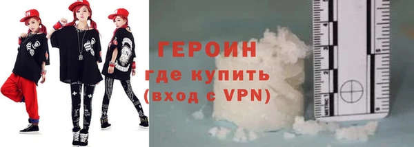 ECSTASY Белоозёрский