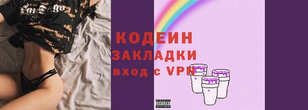 ECSTASY Белоозёрский