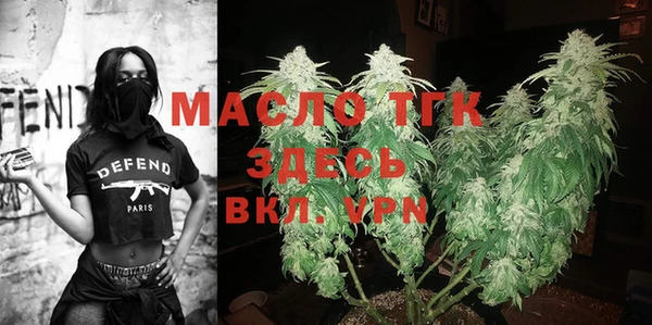 ECSTASY Белоозёрский