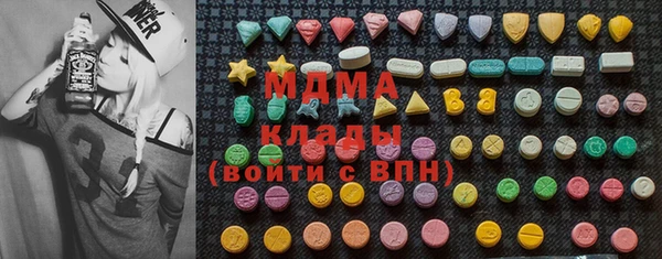 ECSTASY Белоозёрский