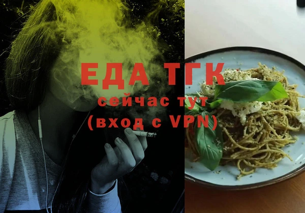 ECSTASY Белоозёрский