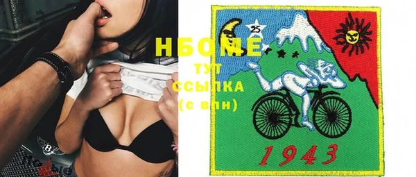 ECSTASY Белоозёрский