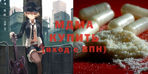 ECSTASY Белоозёрский