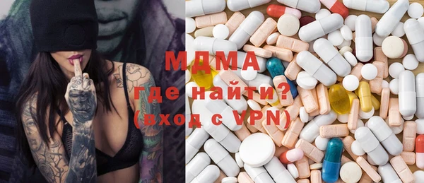 ECSTASY Белоозёрский