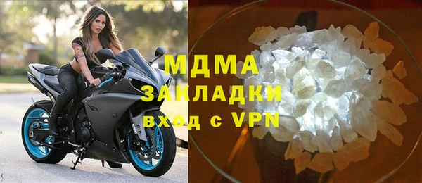 ECSTASY Белоозёрский