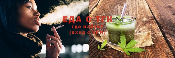 ECSTASY Белоозёрский