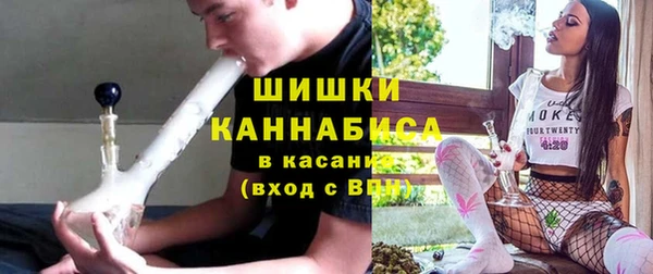 ECSTASY Белоозёрский