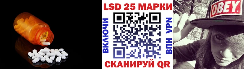 это состав  Невьянск  ЛСД экстази ecstasy  где найти  