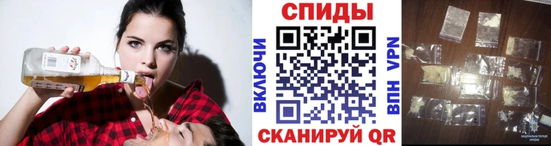 блэк спрут рабочий сайт  купить наркоту  Невьянск  Первитин Methamphetamine 