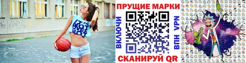 это официальный сайт  Невьянск  Наркотические марки 1500мкг 