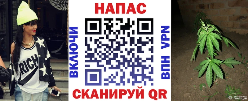 Шишки марихуана THC 21%  Невьянск 